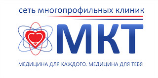 Медицина компьютерных технологий на 9 мая