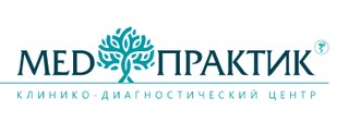 Медицинский центр МедПрактик на Капитанской