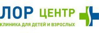 ЛОР центр