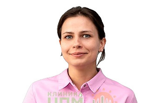 Витютнева Арина Владимировна