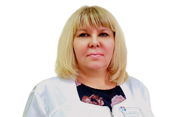 Безкорсая Людмила Николаевна